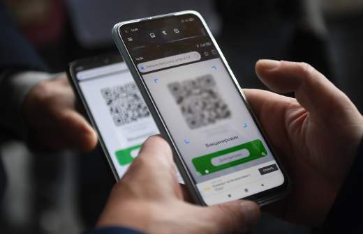 Проверяют ли qr код в аэропорту