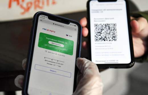 Что значит поддельный qr код. Смотреть фото Что значит поддельный qr код. Смотреть картинку Что значит поддельный qr код. Картинка про Что значит поддельный qr код. Фото Что значит поддельный qr код