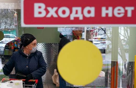 О чем говорят в соцсетях. Смотреть фото О чем говорят в соцсетях. Смотреть картинку О чем говорят в соцсетях. Картинка про О чем говорят в соцсетях. Фото О чем говорят в соцсетях