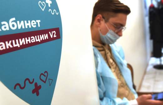 A giardia vakcina költsége)