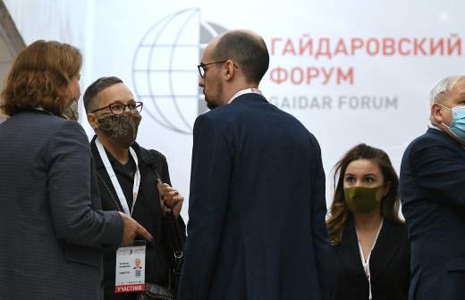 вопрос на три рубля почему такая тишина в группе а бухают. Смотреть фото вопрос на три рубля почему такая тишина в группе а бухают. Смотреть картинку вопрос на три рубля почему такая тишина в группе а бухают. Картинка про вопрос на три рубля почему такая тишина в группе а бухают. Фото вопрос на три рубля почему такая тишина в группе а бухают вопрос на три рубля почему такая тишина в группе а бухают. Смотреть фото вопрос на три рубля почему такая тишина в группе а бухают. Смотреть картинку вопрос на три рубля почему такая тишина в группе а бухают. Картинка про вопрос на три рубля почему такая тишина в группе а бухают. Фото вопрос на три рубля почему такая тишина в группе а бухают