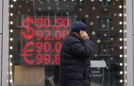 Объем оборота наличных в России вырос на 1,4 трлн рублей