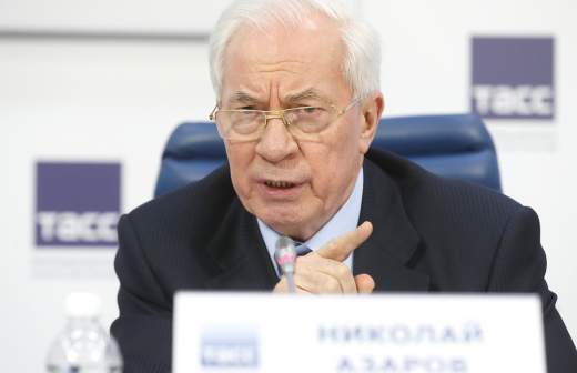 Что значит неонацист