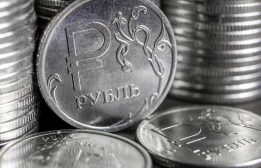 Курс евро чего ждать дальше