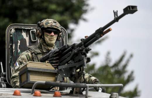Что такое специальная военная операция