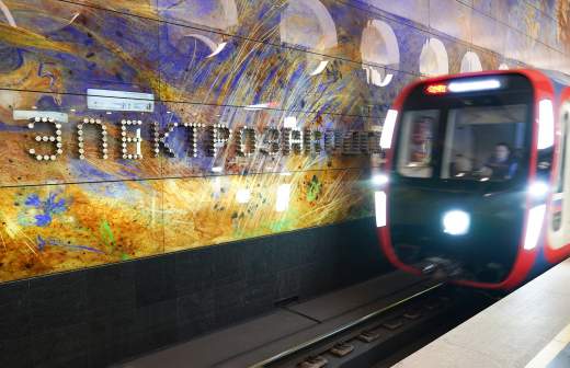 Вагон метро москва 2020 чертеж