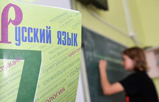 Захарова указала на отсутствие реакции от Запада на запрет русского языка на Украине