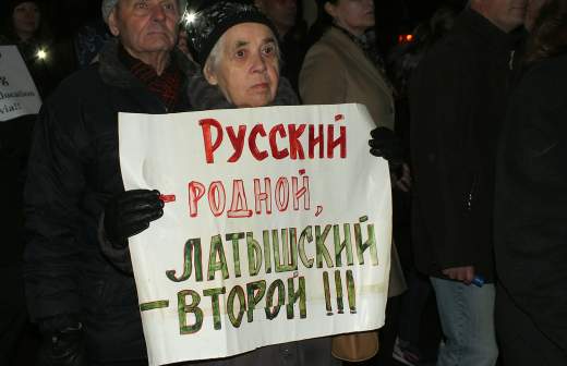 В Латвии запретили российские конфеты