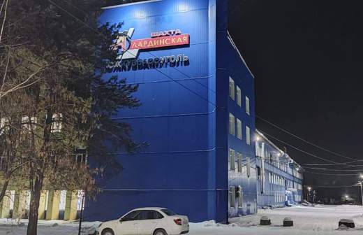 В Кузбассе эвакуировали 151 человека из шахты из-за обрушения породы