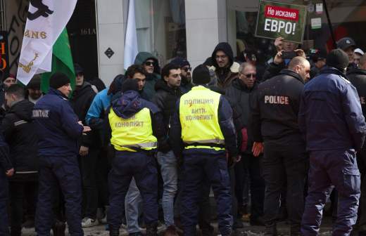 В Болгарии прошли протесты против введения евро в оборот