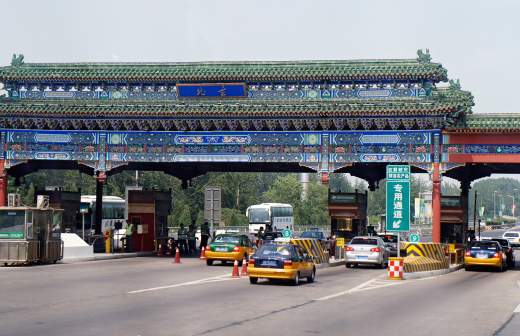 Путин заявил об особом внимании Москвы к взаимодействию в формате РФ &ndash; Монголия &ndash; Китай