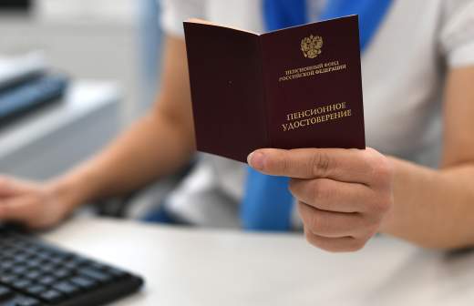 В Госдуме рассказали об индексации пенсий с 1 октября