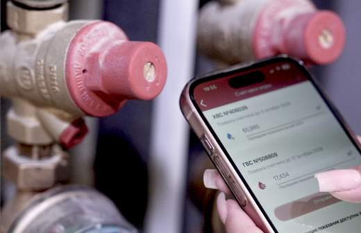 Эксперт сообщила об изменениях сроков оплаты ЖКУ