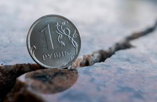 Бельгийский министр выступил против присвоения ЕС активов России Бельгийский министр выступил против присвоения ЕС активов России