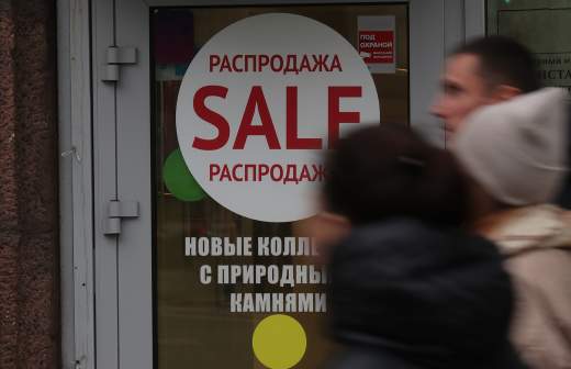 Путин поручил рассмотреть изучение в вузах русского языка как государственного