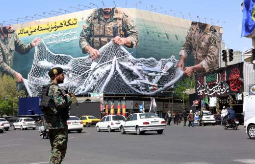 Более 700 школ Ирана подверглись атакам Израиля и США