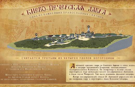 храм христа спасителя 3d модель. Смотреть фото храм христа спасителя 3d модель. Смотреть картинку храм христа спасителя 3d модель. Картинка про храм христа спасителя 3d модель. Фото храм христа спасителя 3d модель