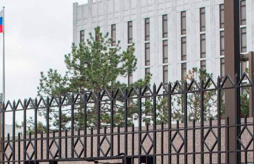 Посольство РФ в США назвало арест Селезнева похищением