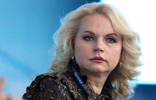 Счетная палата вернула в бюджет около 11 млрд рублей в 2016 году