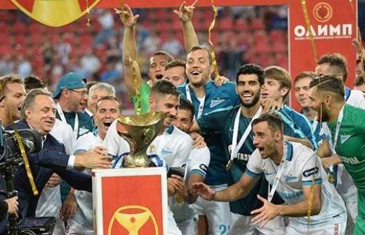 «Зенит» стал обладателем Суперкубка России