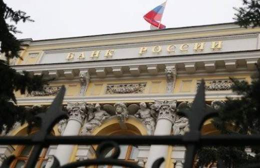 Утверждены символы для банкнот номиналами 200 и 2000 рублей