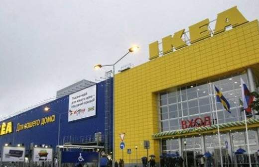 IKEA обжалует решение суда об аресте 9,3 млрд рублей