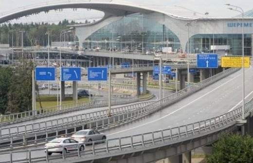 СОГАЗ застрахует аэропорт Шереметьево на 78 млрд рублей