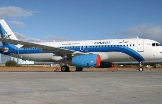 Пилот Airbus перед катастрофой пытался экстренно посадить самолет