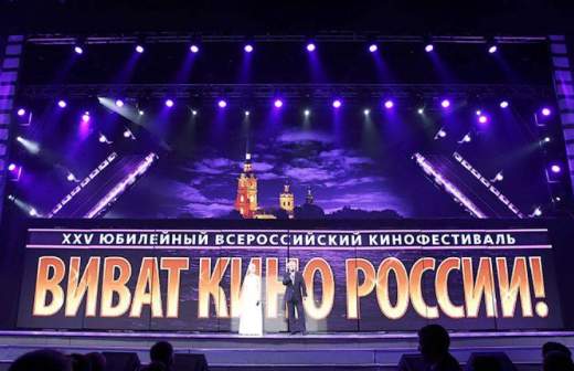 «Викинг», «Сталкер» и крейсер Аврора встретились в Петербурге 