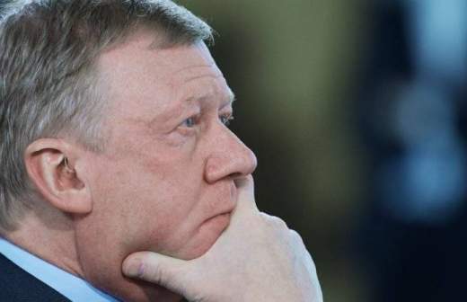 Чубайс обвинил экс-компаньона в вымогательстве и клевете