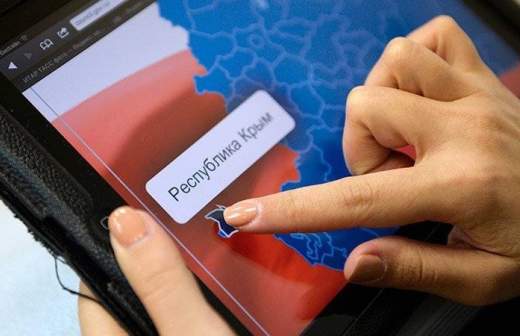 В Крыму могут создать офшорную зону