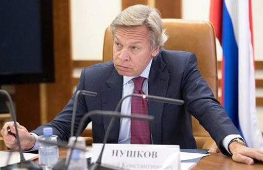 Пушков прокомментировал премию за фото убийства посла Карлова