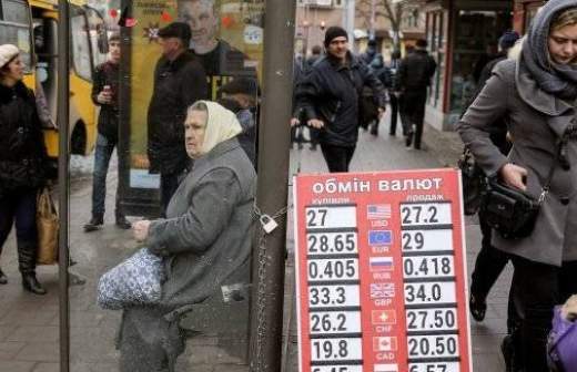 Польская община требует у Киева автономии для Львовщины