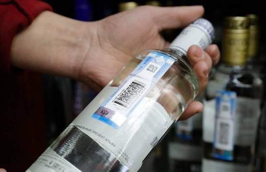 Минимальная цена на водку в России выросла на 8%