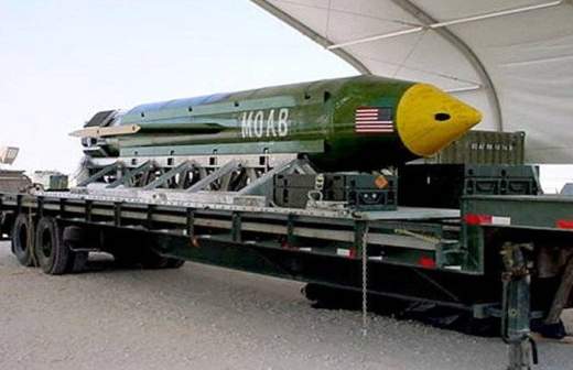 ВВС США опубликовали кадры испытаний «матери всех бомб»