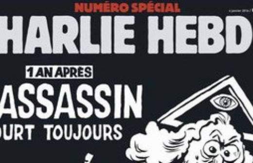 В новом номере Charlie Hebdo «бог» назван причиной расстрела редакции