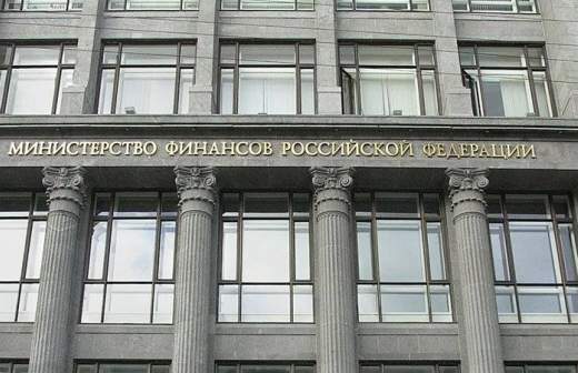 Минфин опроверг планы обложить НДФЛ доходы по депозитам