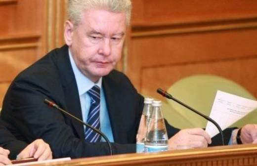 Собянин назначил семерых глав управ столицы