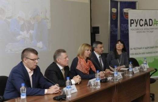 Четверым участникам Универсиады разрешили прием запрещенных веществ