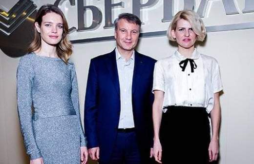 Сбербанк проведет благотворительный забег