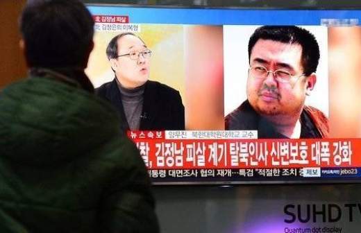 В сети появилось видео нападения на Ким Чен Нама