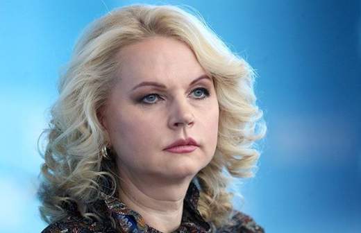 Голикова: госдолг регионов России за пять лет вырос в два раза