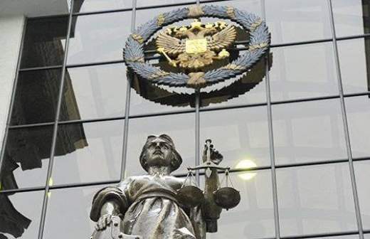 ВЦИОМ: россияне назвали адекватные меры наказания за взяточничество