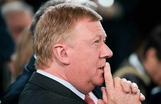 Чубайс рассказал об охватившем Давосский форум ужасе