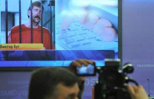 Виктор Бут идет в Верховный суд США