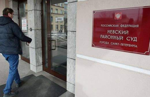 какую секту запретили в россии недавно. Смотреть фото какую секту запретили в россии недавно. Смотреть картинку какую секту запретили в россии недавно. Картинка про какую секту запретили в россии недавно. Фото какую секту запретили в россии недавно