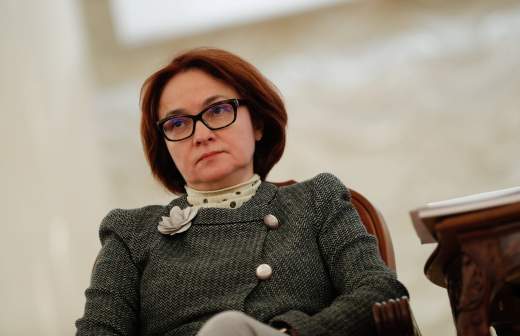 Набиуллина Муж Дети Фото