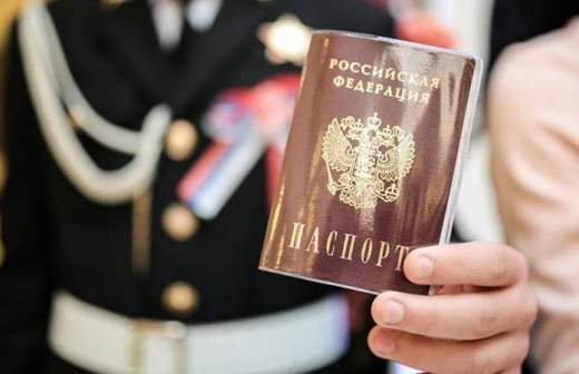 В 2019 году в России появится единый портал персональных данных