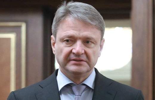 Для чего нужен прирост населения в россии. Смотреть фото Для чего нужен прирост населения в россии. Смотреть картинку Для чего нужен прирост населения в россии. Картинка про Для чего нужен прирост населения в россии. Фото Для чего нужен прирост населения в россии