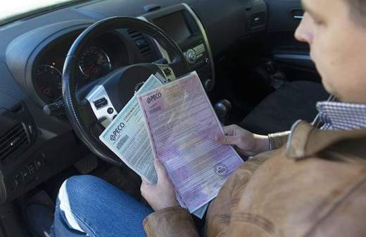 Мошенники обналичили половину выплат по ОСАГО